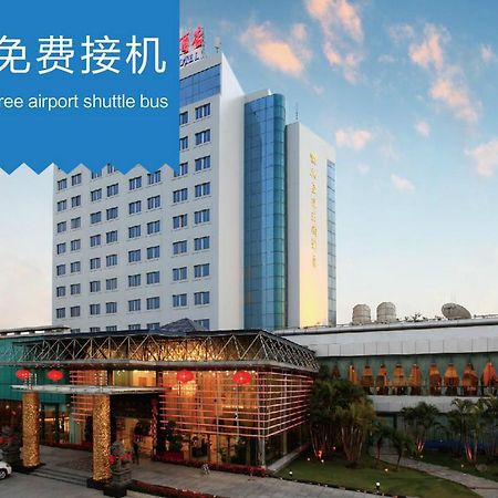 Fliport Garden Hotel Xiamen Airport Dış mekan fotoğraf
