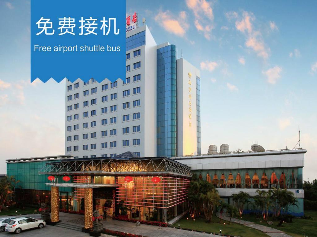 Fliport Garden Hotel Xiamen Airport Dış mekan fotoğraf